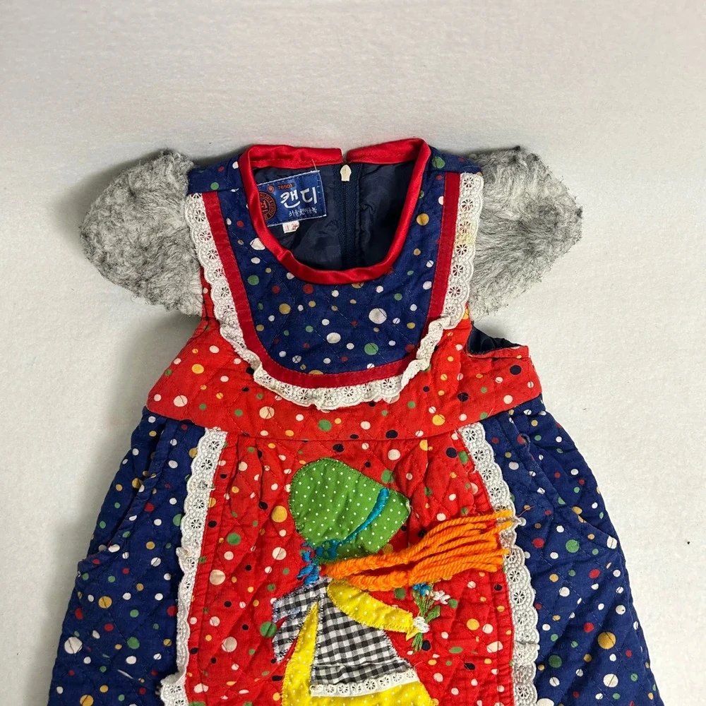 N/A vintage quilted